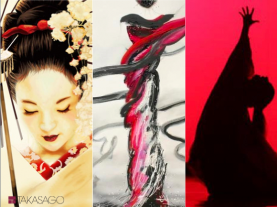 Takasago Madame Butterfly image #1
